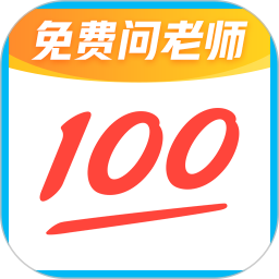 小视频录制软件