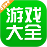 短视频编辑软件
