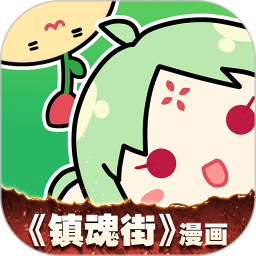 拍摄视频的软件